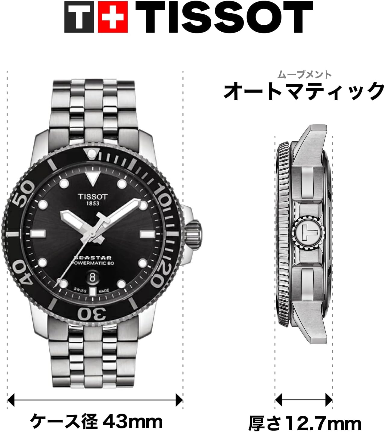 Montres-Bracelets pour Hommes Homme - Tissot T120.407.11.051.00